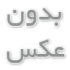 خرابی رله روی برد لباسشویی چه علائمی دارد و کدام بخش‌های دستگاه را از کار می‌اندازد؟